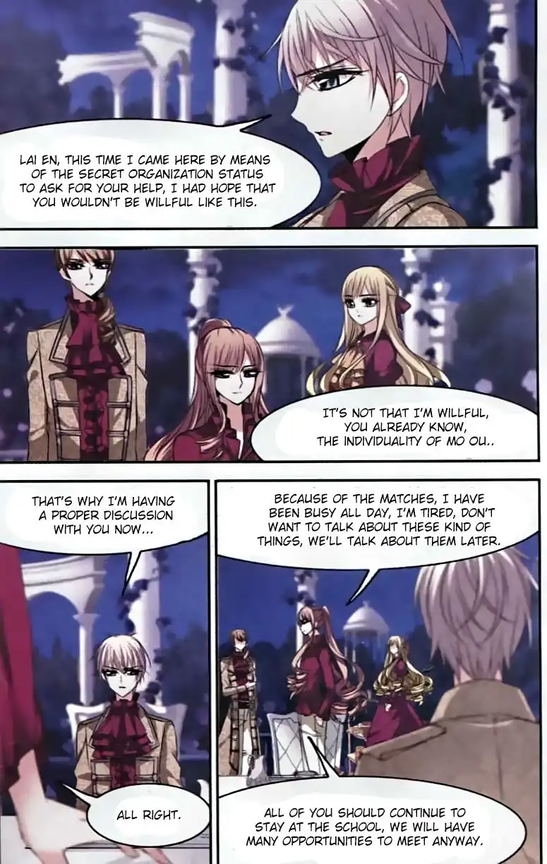 Vampire Sphere Chapter 58 5